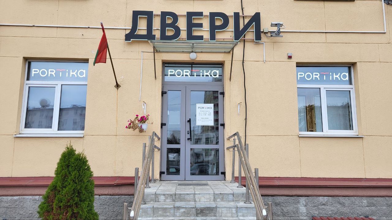 Купить двери в Минске - ДВЕРИТУТ низкие цены, рассрочка